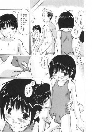 [Manno Rikyuu] Zenryoku Syujyo | Twin Tail - Page 160