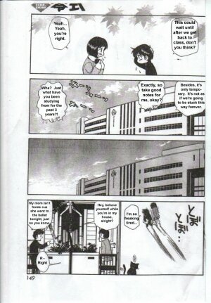 [Kamirenjaku Sanpei] Inniku Koukan Nikki [English] - Page 7