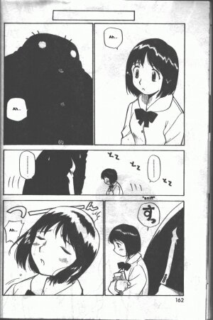 [Kamirenjaku Sanpei] Inniku Koukan Nikki [English] - Page 37