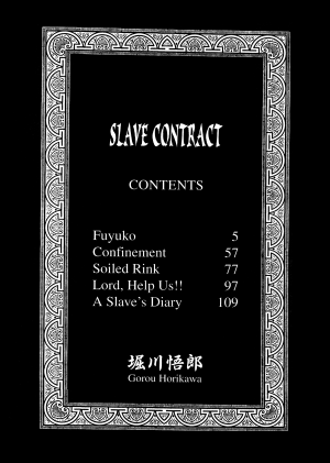 [Horikawa Gorou] Reizoku Keiyakusho - Slave Contract [English] - Page 6