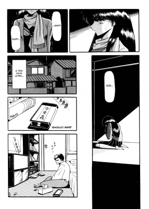 [Horikawa Gorou] Reizoku Keiyakusho - Slave Contract [English] - Page 31