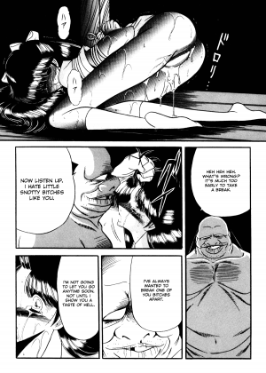 [Horikawa Gorou] Reizoku Keiyakusho - Slave Contract [English] - Page 157