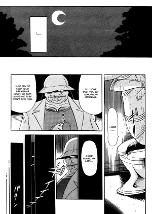 [Horikawa Gorou] Reizoku Keiyakusho - Slave Contract [English] - Page 177