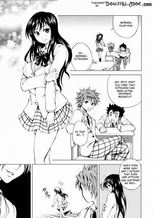 (C74) [Tsunken (Men's)] The Godfather (To LOVE-Ru) [English] {doujin-moe.us} - Page 2