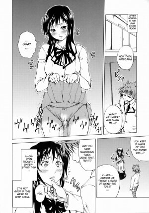 (C74) [Tsunken (Men's)] The Godfather (To LOVE-Ru) [English] {doujin-moe.us} - Page 3