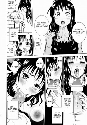 (C74) [Tsunken (Men's)] The Godfather (To LOVE-Ru) [English] {doujin-moe.us} - Page 13