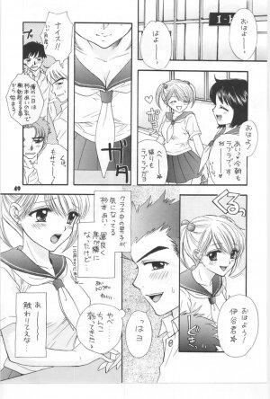 [Miray Ozaki] Beat-Pop - Sono Onna Fushidara Nitsuki - Page 42