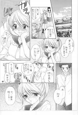 [Miray Ozaki] Beat-Pop - Sono Onna Fushidara Nitsuki - Page 50