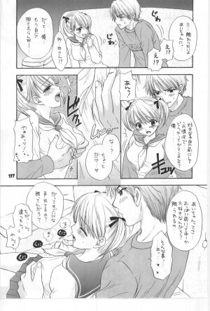 [Miray Ozaki] Beat-Pop - Sono Onna Fushidara Nitsuki - Page 120