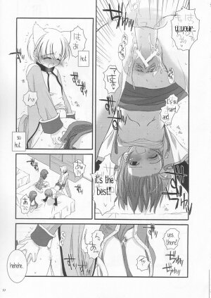 (C64) [Digital Lover (Nakajima Yuka)] D.L. action 19 (Ragnarok Online) [English] [Himeyasha] - Page 37