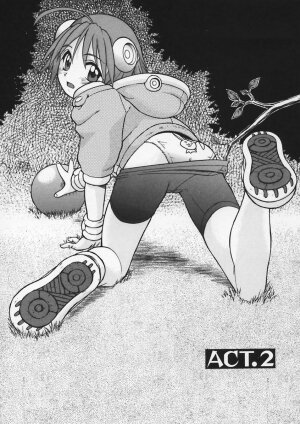 [Kouda Tomohiro] Petit-Roid 3 Vol.1 - Page 37