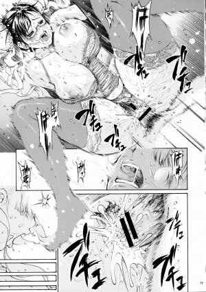 (C75) [Amazake Hatosyo-ten (Yoshu Ohepe)] Snow Drop (Street Fighter) - Page 14