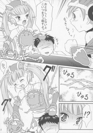 (C71) [Himitsu Doyoubi (Matsutaka Zon)] Imouto Apron (Fairy Musketeers) - Page 3