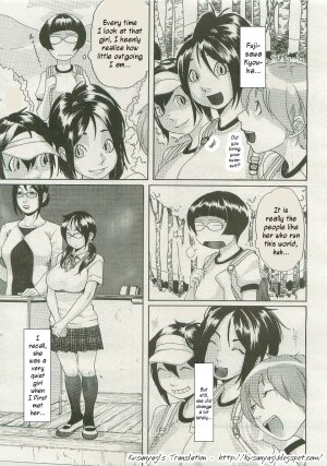 [Koyanagi Royal] Sora Iro Natsuko Deep (COMIC Megastore 2007-01) [English] [Kusanyagi] - Page 3