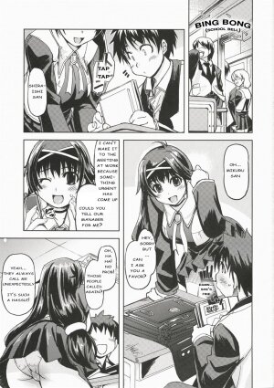 (C72) [Xration (mil)] MIXED-REAL (Zeroin) [English] - Page 2