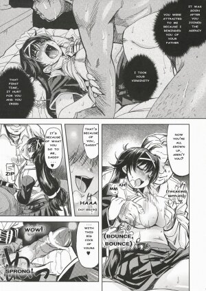 (C72) [Xration (mil)] MIXED-REAL (Zeroin) [English] - Page 6