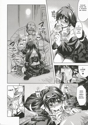 (C72) [Xration (mil)] MIXED-REAL (Zeroin) [English] - Page 7