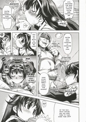 (C72) [Xration (mil)] MIXED-REAL (Zeroin) [English] - Page 8