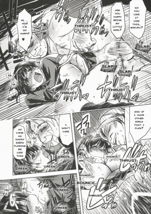 (C72) [Xration (mil)] MIXED-REAL (Zeroin) [English] - Page 13