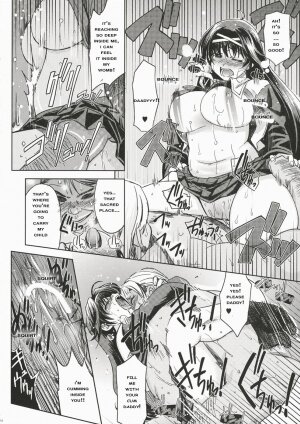 (C72) [Xration (mil)] MIXED-REAL (Zeroin) [English] - Page 15