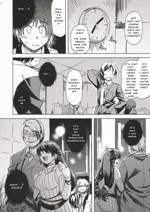 (C72) [Xration (mil)] MIXED-REAL (Zeroin) [English] - Page 23