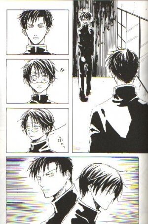 (C70) [104ALLIANCE (Various)] xxxDEToX -Garnet- (XXXHOLiC) [Incomplete] - Page 16