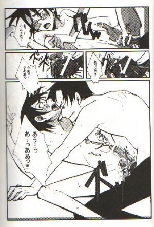 (C70) [104ALLIANCE (Various)] xxxDEToX -Garnet- (XXXHOLiC) [Incomplete] - Page 31