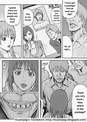 [REDLIGHT] Kyonyuu Oyako Zukan ~Busty Mother and Daughter Rape~ (English) - Page 4