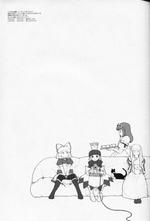 [GADGET] Royal duty (princess crown, DQ, twinbee, others) - Page 4