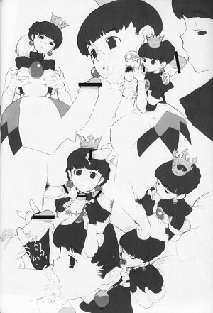 [GADGET] Royal duty (princess crown, DQ, twinbee, others) - Page 5