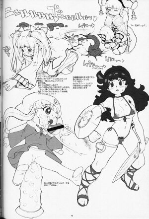 [GADGET] Royal duty (princess crown, DQ, twinbee, others) - Page 15