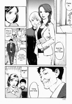 [Hayabusa Jirou] Cross-over (Namadashi Cho Inbo 2) [English] {Fated Circle} - Page 4