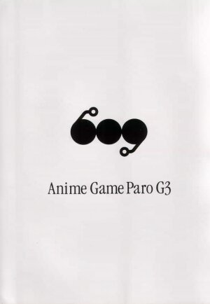 [Minato Koio & Bomber] Anime Game Paro G3 (Love Hina, Berserk)