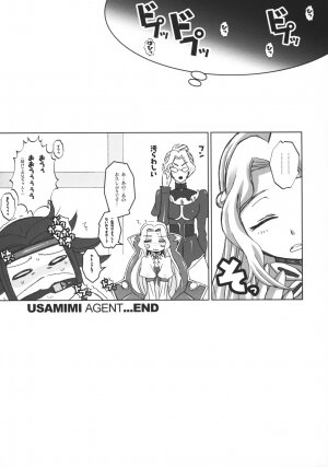 (C74) [HGH (HG Chagawa)] Pleated Gunner #18 - Usamimi Agent (Code Geass) - Page 24