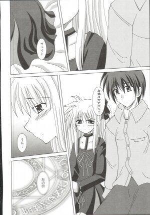 [Anthology] Mahou Shoujo LyriNana (Mahou Shoujo Lyrical Nanoha) - Page 37