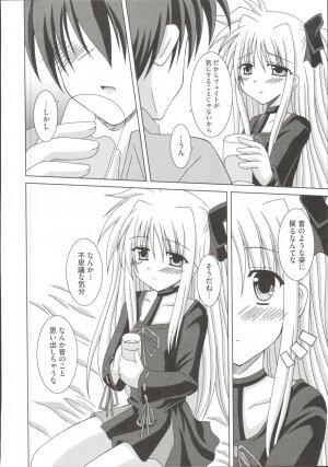 [Anthology] Mahou Shoujo LyriNana (Mahou Shoujo Lyrical Nanoha) - Page 41