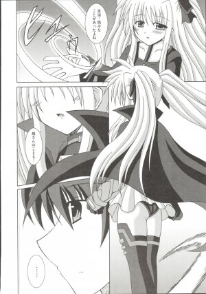 [Anthology] Mahou Shoujo LyriNana (Mahou Shoujo Lyrical Nanoha) - Page 43