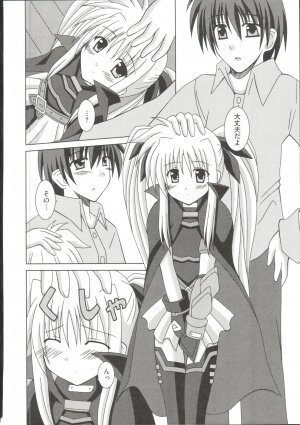 [Anthology] Mahou Shoujo LyriNana (Mahou Shoujo Lyrical Nanoha) - Page 45