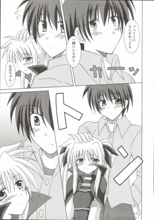 [Anthology] Mahou Shoujo LyriNana (Mahou Shoujo Lyrical Nanoha) - Page 46