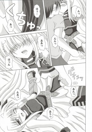 [Anthology] Mahou Shoujo LyriNana (Mahou Shoujo Lyrical Nanoha) - Page 54