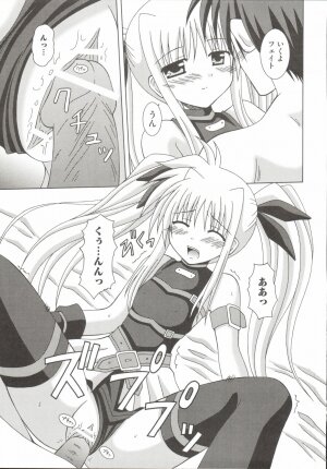 [Anthology] Mahou Shoujo LyriNana (Mahou Shoujo Lyrical Nanoha) - Page 56