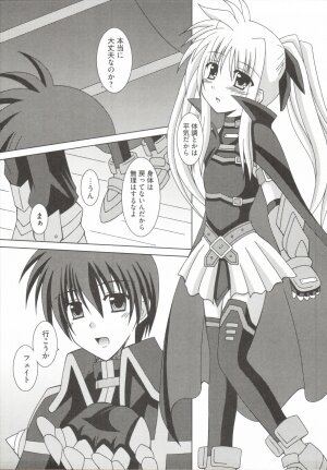 [Anthology] Mahou Shoujo LyriNana (Mahou Shoujo Lyrical Nanoha) - Page 62