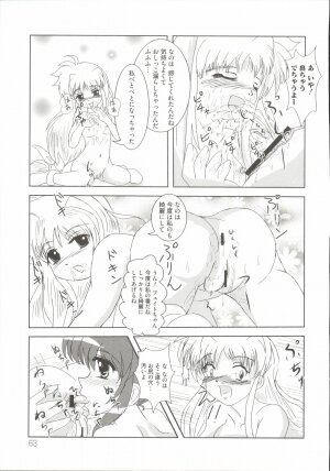 [Anthology] Mahou Shoujo LyriNana (Mahou Shoujo Lyrical Nanoha) - Page 68