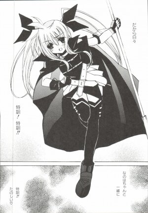 [Anthology] Mahou Shoujo LyriNana (Mahou Shoujo Lyrical Nanoha) - Page 77