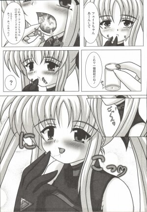 [Anthology] Mahou Shoujo LyriNana (Mahou Shoujo Lyrical Nanoha) - Page 143