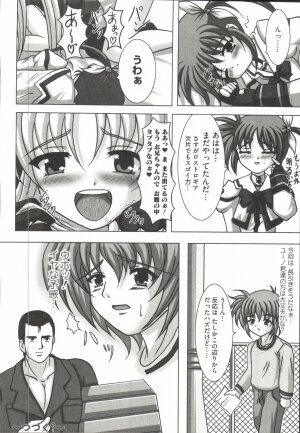 [Anthology] Mahou Shoujo LyriNana (Mahou Shoujo Lyrical Nanoha) - Page 154