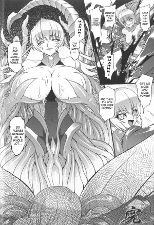 [inoino] Ma ni Kuwareshi Shinobi | Ninja Devoured By Demon (Taimanin Asagi Anthology Comics) [English] [SaHa] - Page 16