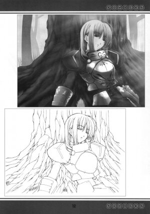 (SC35) [MONTAGE (Takatou Suzunosuke)] Fukigen (Fate/stay night) - Page 11