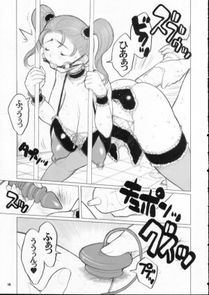 (C69) [DangerouS ThoughtS (Kiken Shisou)] Jessica-san PuffPuff-ya Hanjouki - SM Club Hen (Dragon Quest VIII) - Page 15
