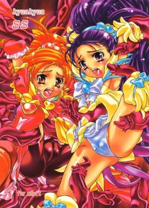 (C70) [Molotov Cocktail (Ohwada Tomari)] CureCure SS (Futari wa Precure Splash Star)